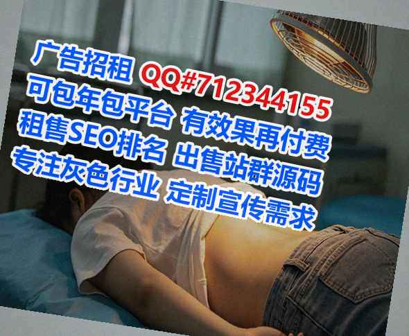 安丘生子清洁服务门市部